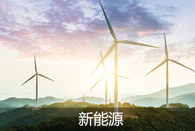 真空出料泵，衛(wèi)生級(jí)離心泵，蒸發(fā)器循環(huán)泵，負(fù)壓泵